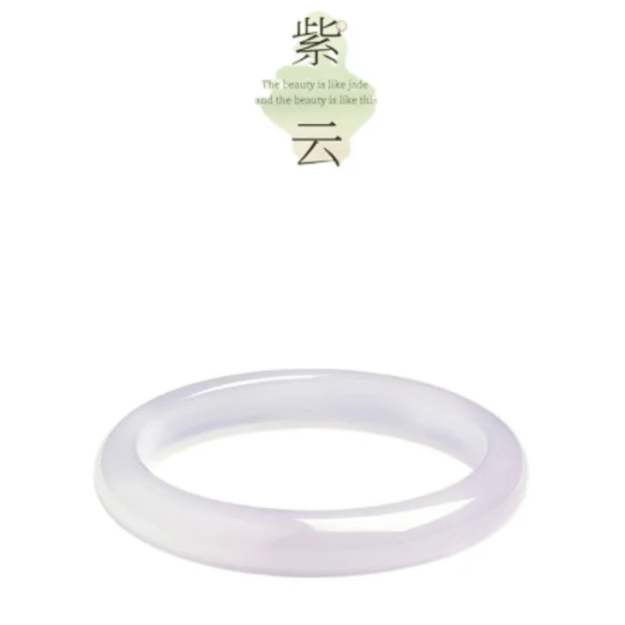 Violet Chalcedony Bracelet Wide Stripe New Chinese Style Bracelet 54mm (For 53-55 Loop) 1 Piece