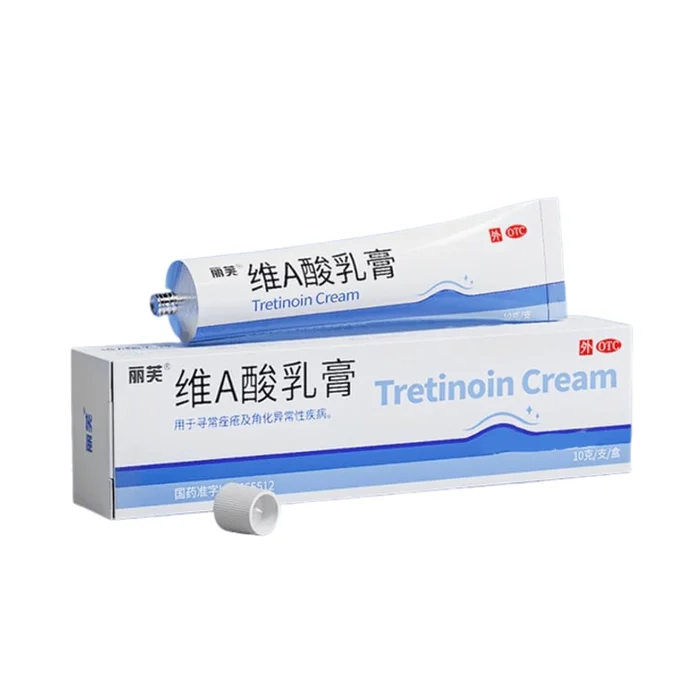 Vitamin A cream for acne removal and closed mouth acne improvement 10g/tube