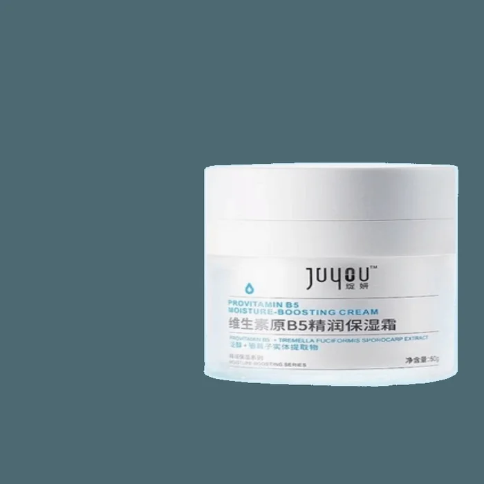 Vitamin b5 series water cream post operation repair barrier autumn and winter moisturizing face cream 50g