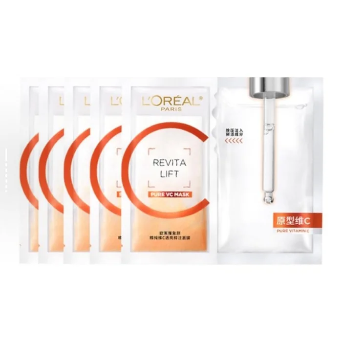 Vitamin C Brightening Sheet Mask (5pcs)