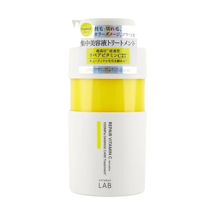 Vitamin C Repair Treatment 13.53 oz