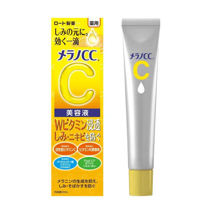 Vitamin C Serum 20ml @COSME Award