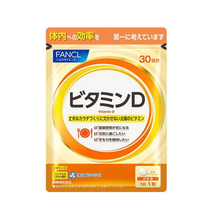 Vitamin D 30 Days Supply 30 Tablets