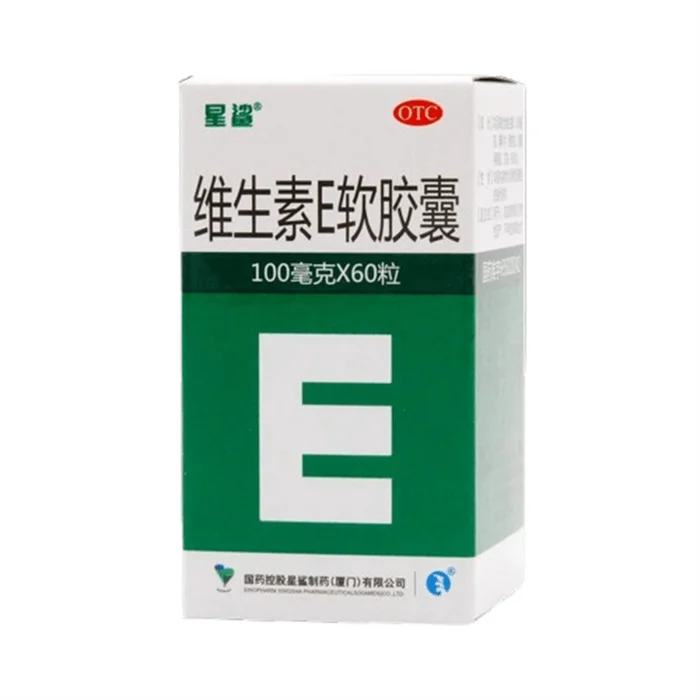 Vitamin E soft capsules are used for the treatment of senile spots and infertility 60 capsules per box