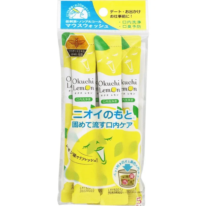 Vitatt Japan Okuchi Lemon [5 packets]