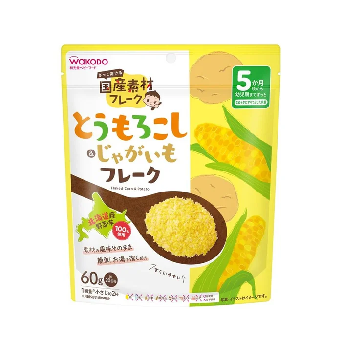 WAKADO Powdered Vegetable Infant Food (Corn and Potato)