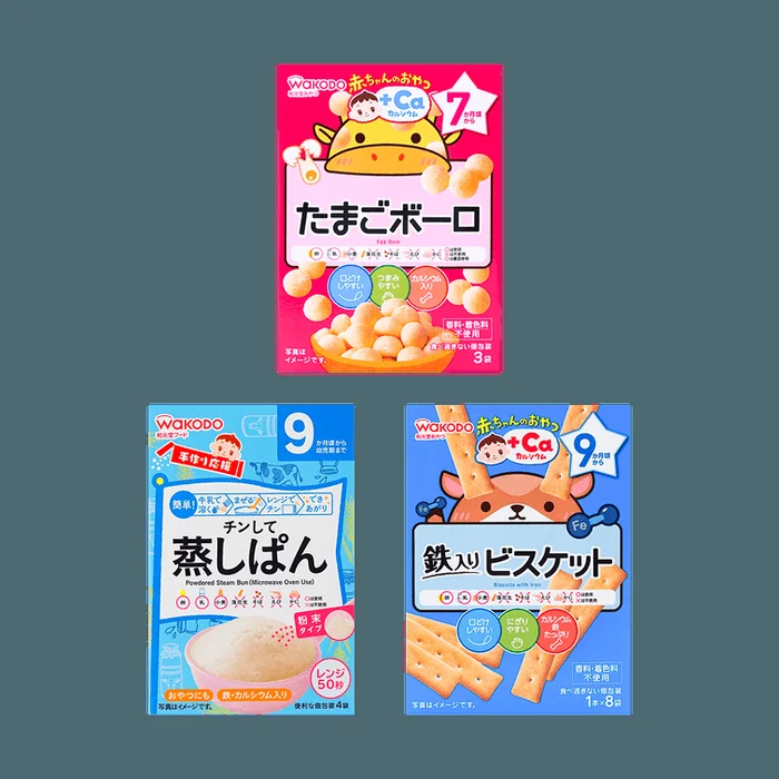 WAKODO Baby Food Cracker Cookies 【Value Pack】