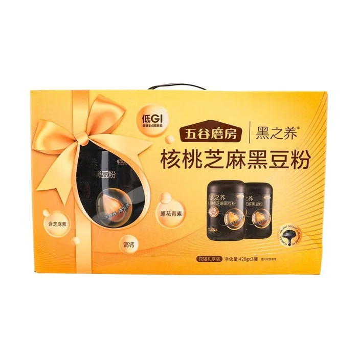 Walnut Sesame Powder Beverage,30.19 oz