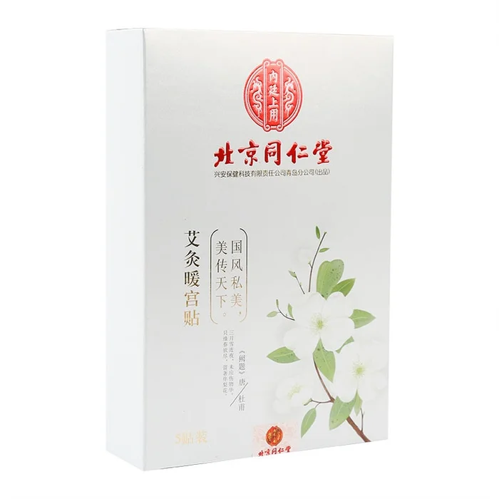 Warming Patch 1 Box/5Paste