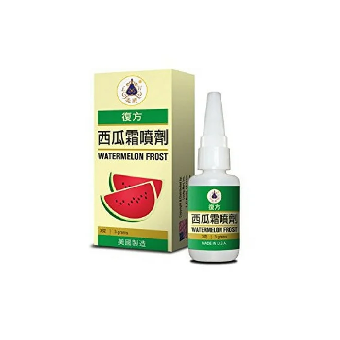 Watermelon Frost Powder Spray 3grams