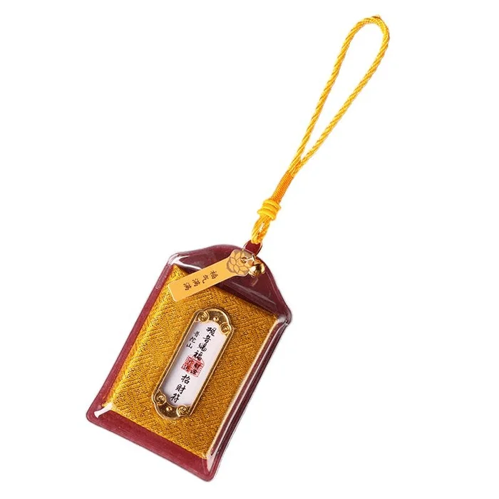 Wealth and Blessing Talisman, Car Keychain Pendant, Safe Woman Pendant8cm * 1 piece