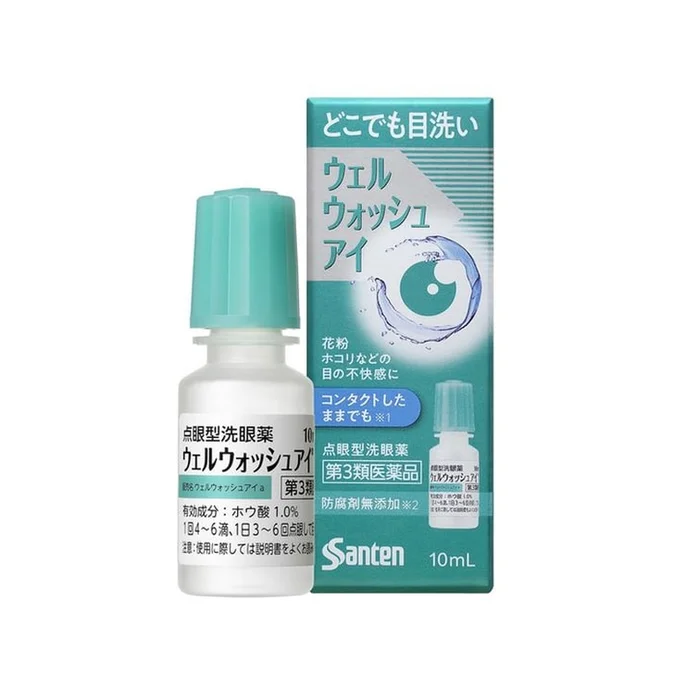 Well Wash Eye Drops 10ml