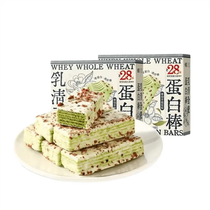 Whey protein bars wafers energy bars 0 low-fat sugar-free fitness meal replacement 120g per box