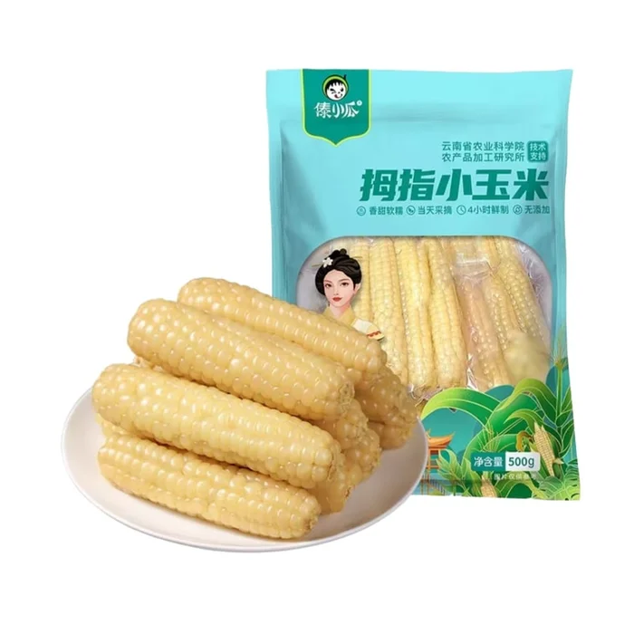 White glutinous thumb corn 500g*1 bag