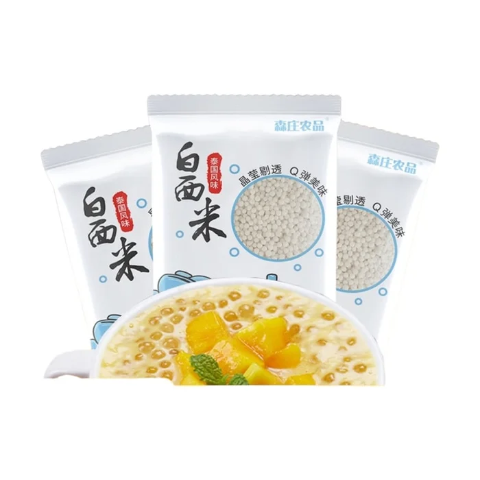White sago dew milk tea shop with drink sago taro balls fruit scoop raw materials 100g*1 bag