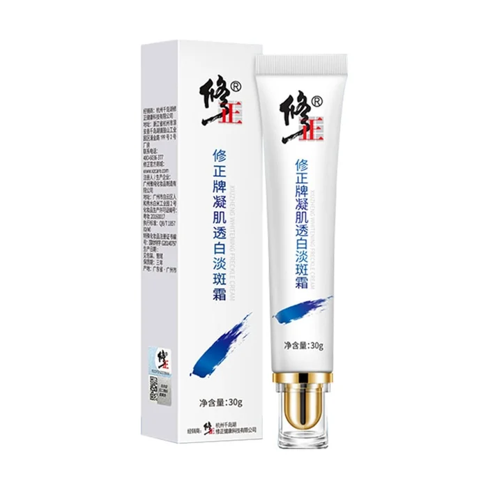 Whitening Whitening Spot Whitening Cream 30g