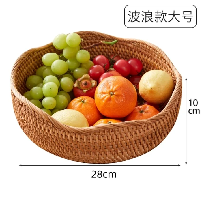 Wicker Storage Basket Large Wavy Design 1Piece