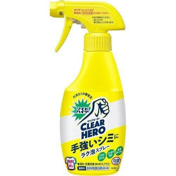 Wide Haiter CH Relax Foam Spray Main Unit [300 ml]