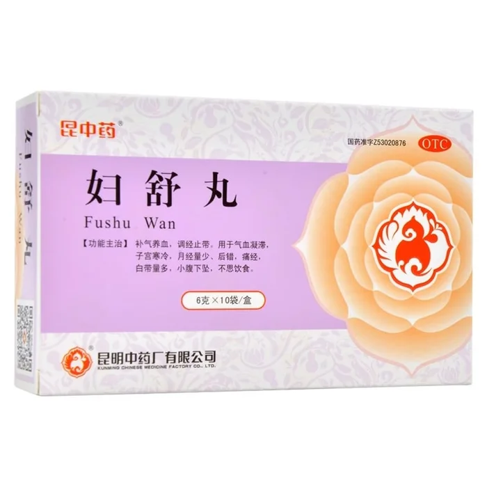 Women's Relief Pills Painful Menstruation Regulating Menstrual Irregularities 6g*10bags