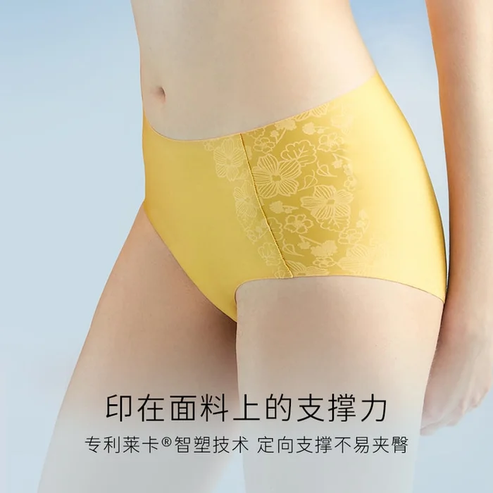 Women's Seamless Breathable Thongs No Show Comfortable Panties Ladies InvisibleSoft Briefs Black