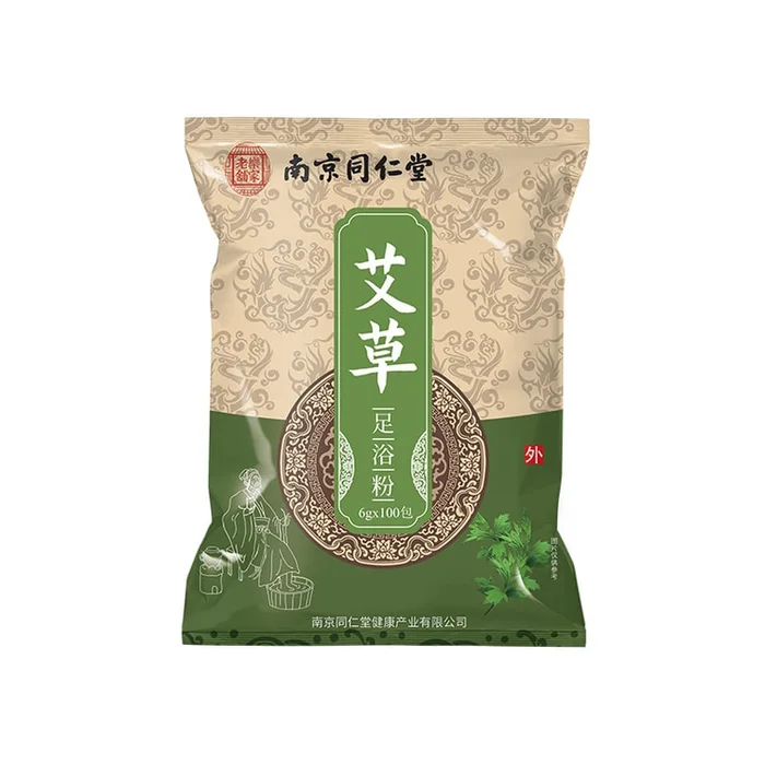 Wormwood Foot Soak 30 Bags Expel Dampness And Cold To Help You Sleep