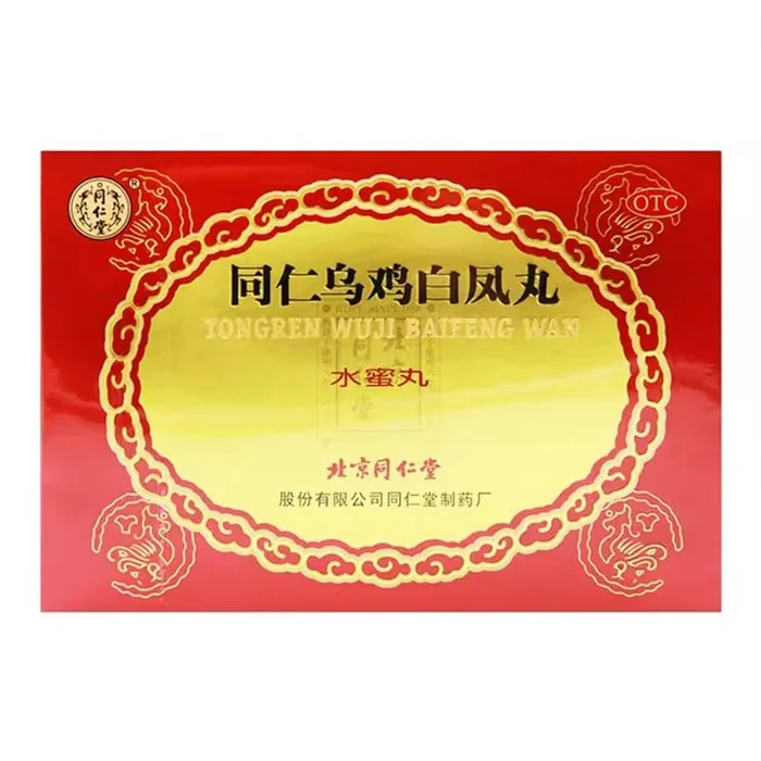Wu Ji Bai Feng Wan Water Honey Pills Nourish Blood Nourish Qi And Regulate Menstruation 6g*6 Bottles