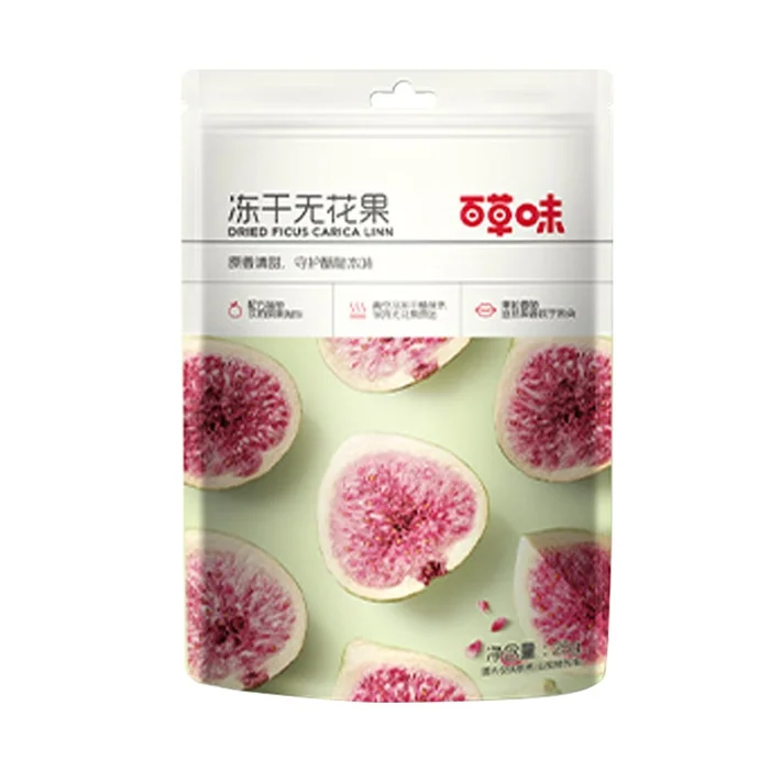 Wuhuaguogan 25g/bag 10 Bags