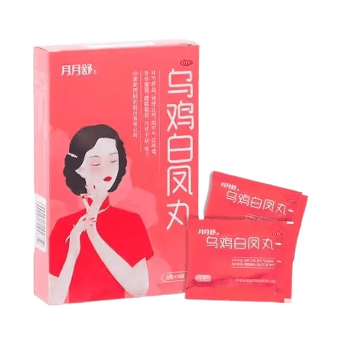 Wuji Baifeng Pills 6g*6 bags *1 box