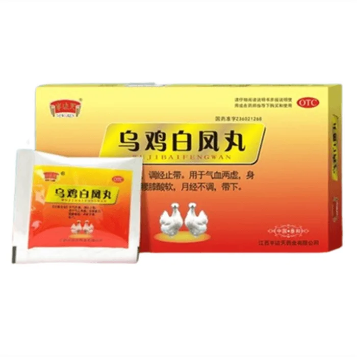 Wuji Baifeng Pills for Regulating Low Menstrual Flow and Regulating Qi and Blood: 6g*20 bags per box