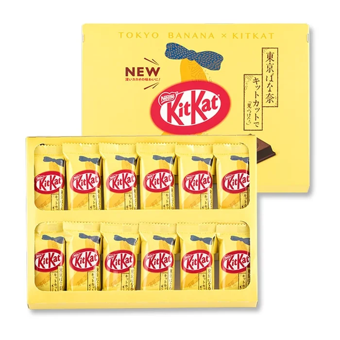 X NESTLE KIT KAT Flavor Wafer 12 pcs