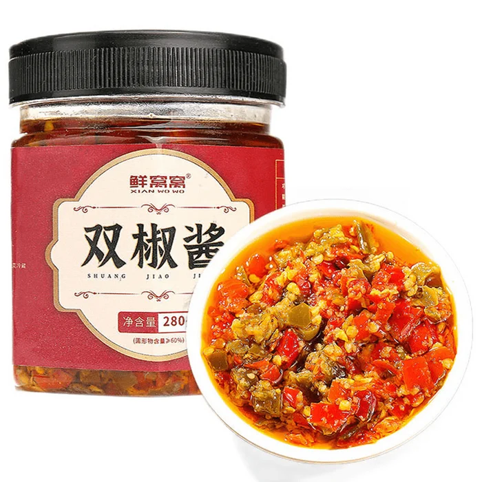 Xian Wowow Dual Chili Sauce 280g – Two-Colored Chili & Bell Pepper Sauce Sichuan-Style Chopped Chili Fish Head Sauce fo