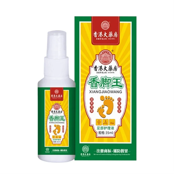 Xiangjiaowang 35ml/box Foot odor and sweat spray for external use athlete's foot medicine for household itchy feet spray