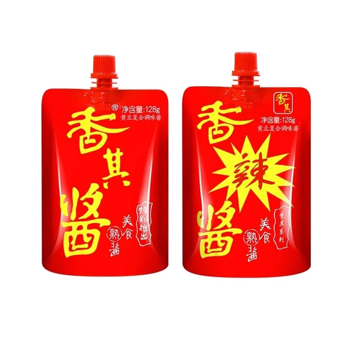 Xiangqi Sauce 128g 2 bags of authentic Northeastern sauce mixed with rice and noodle sauce
