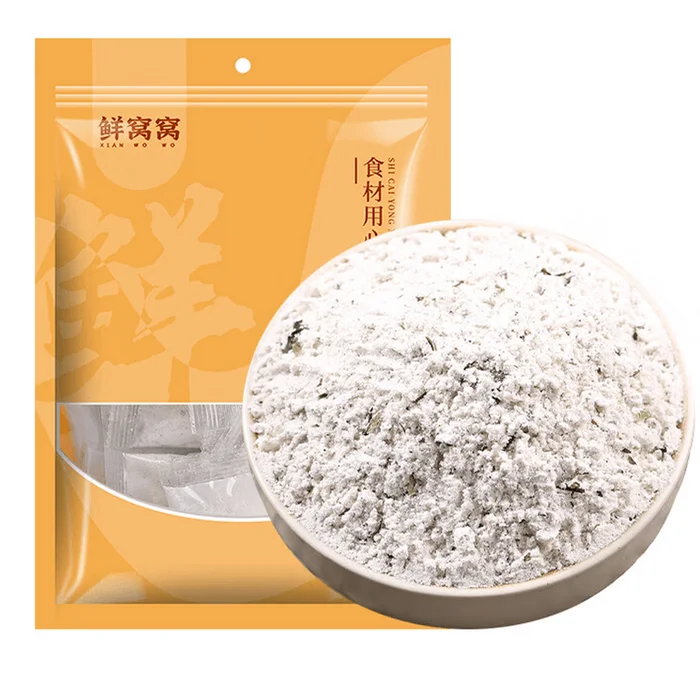 XianWowo Anhui Specialty Sa Tang Instant Soup Mix 10g x 30 Packets – Authentic Spiced Broth Base for Traditional Shen Ta