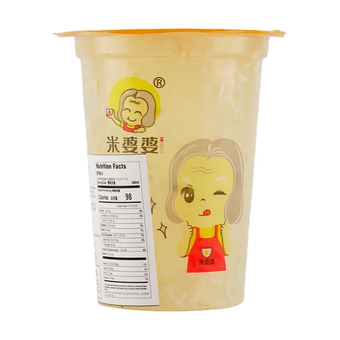 Xiaogan Rice Wine Drink, Osmanthus Flavor 9.47 fl oz