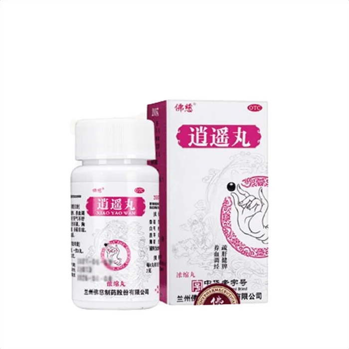 Xiaoyao Wan 200 pills *1 bottle per box