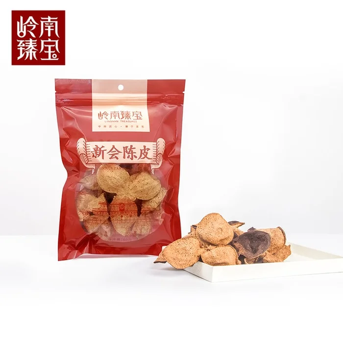 Xinhui Chenpi (Aged Tangerine Peel) 15 Years Organic Tea Caffeine Free Sugar Free Soup Base 50g