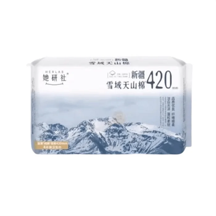 Xinjiang Snow-capped Tianshan cotton Sanitary napkins for sensitive skin and long night use 420mm*4 pieces per pack