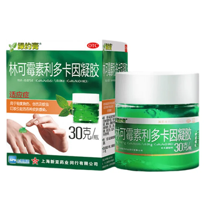 Xinya® GreenMed Lincomycin & Lidocaine Gel 30g – Multi-Action Formula for Insect Bites Burns Acne Dermatitis Relief w