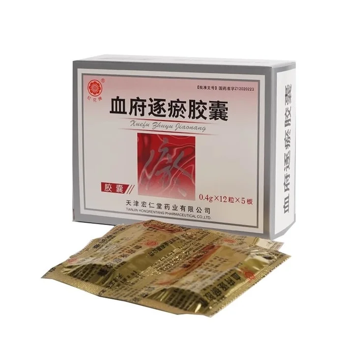 Xuefu Zhuyu Capsules 0.4g*60 capsules per box