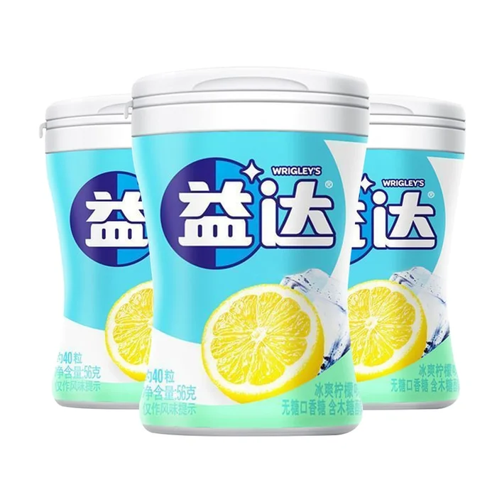Xylitol chewing gum Cool lemon flavor 40 capsules 3 boxs