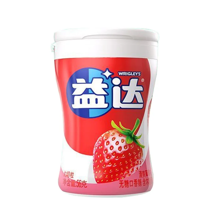 Xylitol chewing gum Refreshing strawberry flavor 40 capsules 1 box