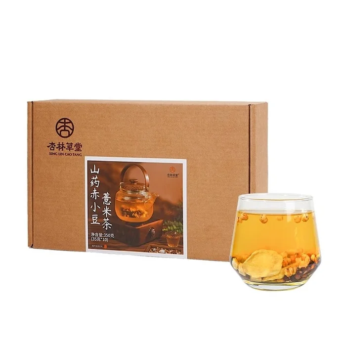 Yam Adzuki Bean Job's Tears Poria Tea Bags Stir-fried Job's Tears Red Bean and Job's Tears Tea 35g*10bags