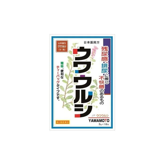 YAMAMOTO KAMPO Japanese Pharmacopoeia Uwaurushi 5g x 18 packets