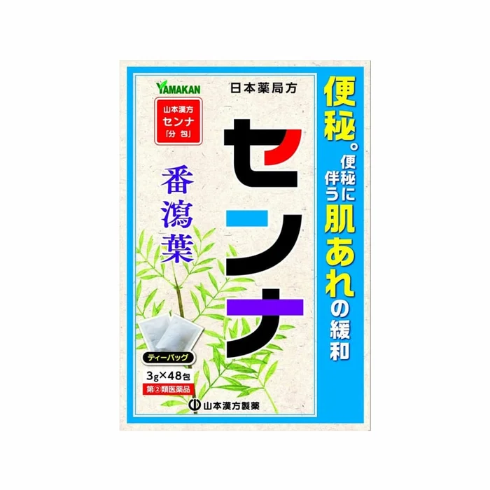 YAMAMOTO KANPO Senna Teabags 48pcs