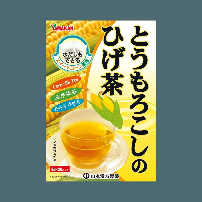 YAMAMOTO KANPO Yamamoto Kampo||Healthy Corn Silk Tea 1 box||8g×20 bags