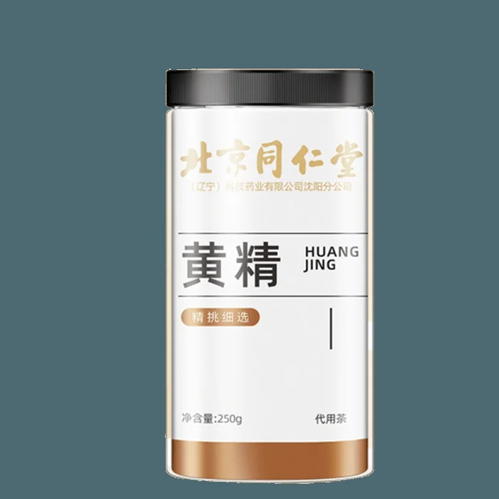 Yellow Essence Jiu Huashan Nine Steam Nine Sunshine Yellow 250g/Can