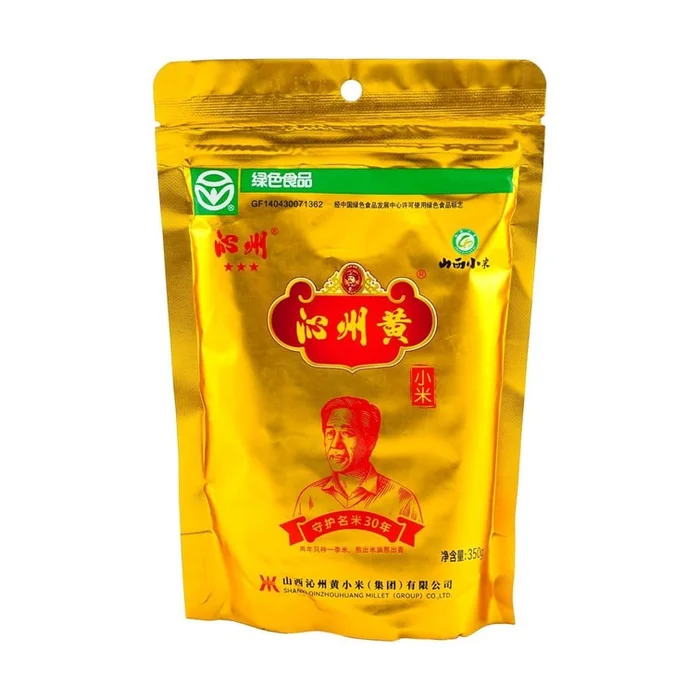 Yellow Millet ,12.35 oz