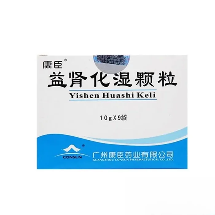 Yishen Huashi Granules 10g*9 bags per box
