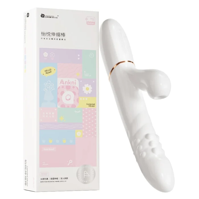 Yiyue Sucking Stick Retractable Swivel Stick Female Masturbator Moonlight White 1pc